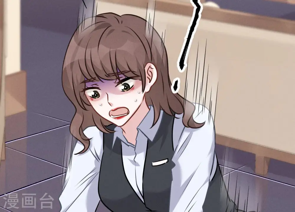 第91话 错失大单 第80页