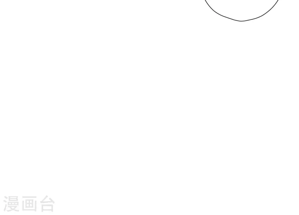 第91话 错失大单 第82页