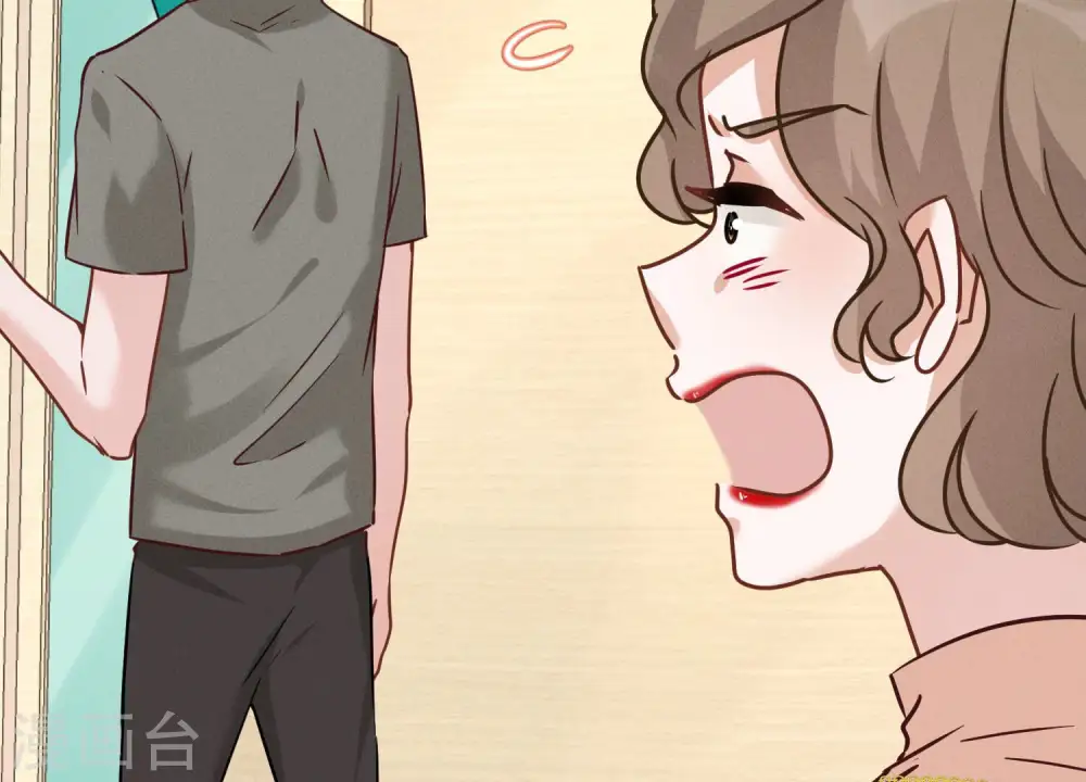 第89话 想低调都这么难 第29页