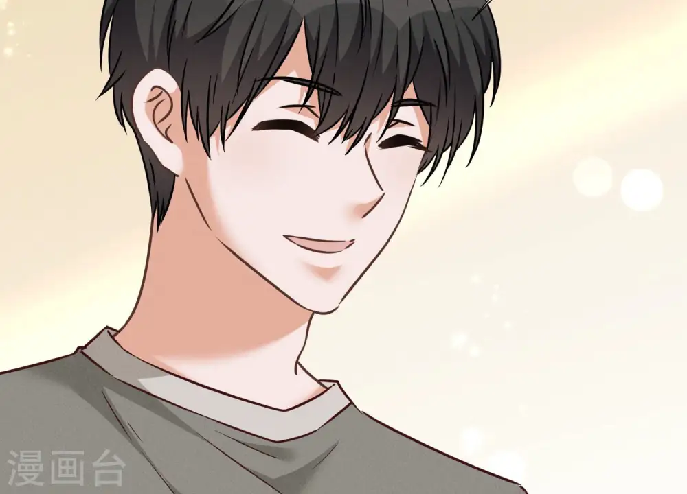 第89话 想低调都这么难 第40页