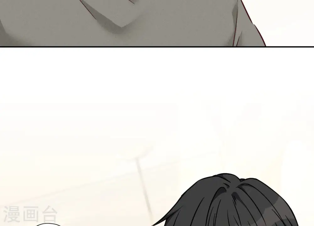 第89话 想低调都这么难 第41页