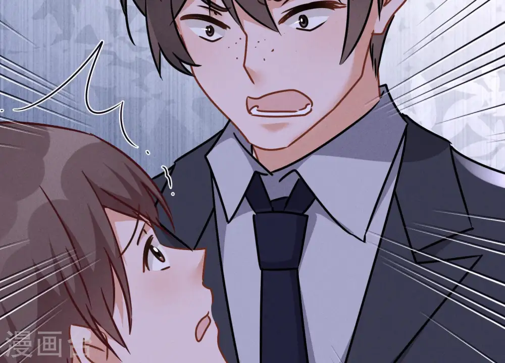 第89话 想低调都这么难 第54页