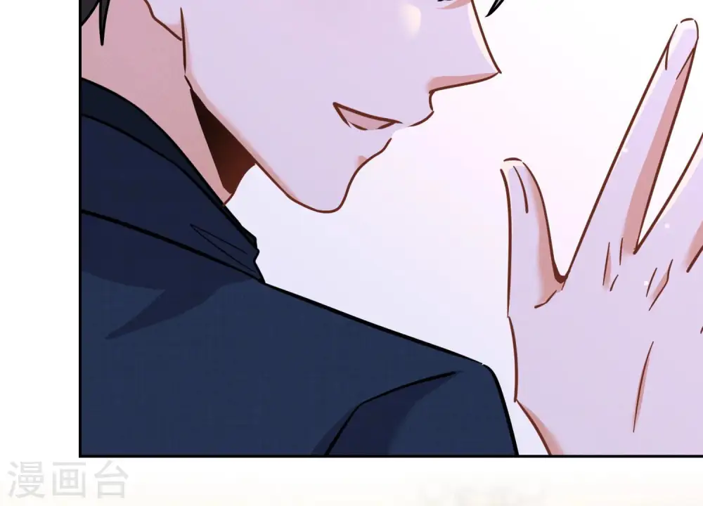 第88话 人不可貌相 第7页