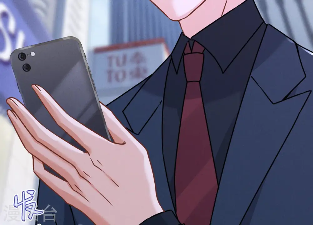 第88话 人不可貌相 第20页