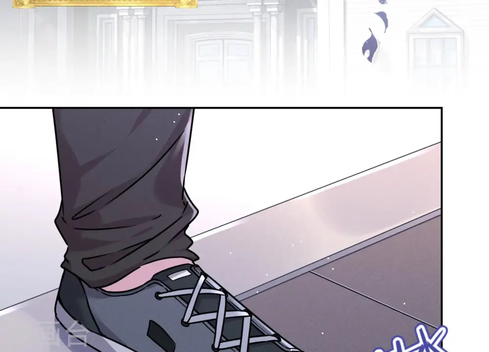 第88话 人不可貌相 第24页
