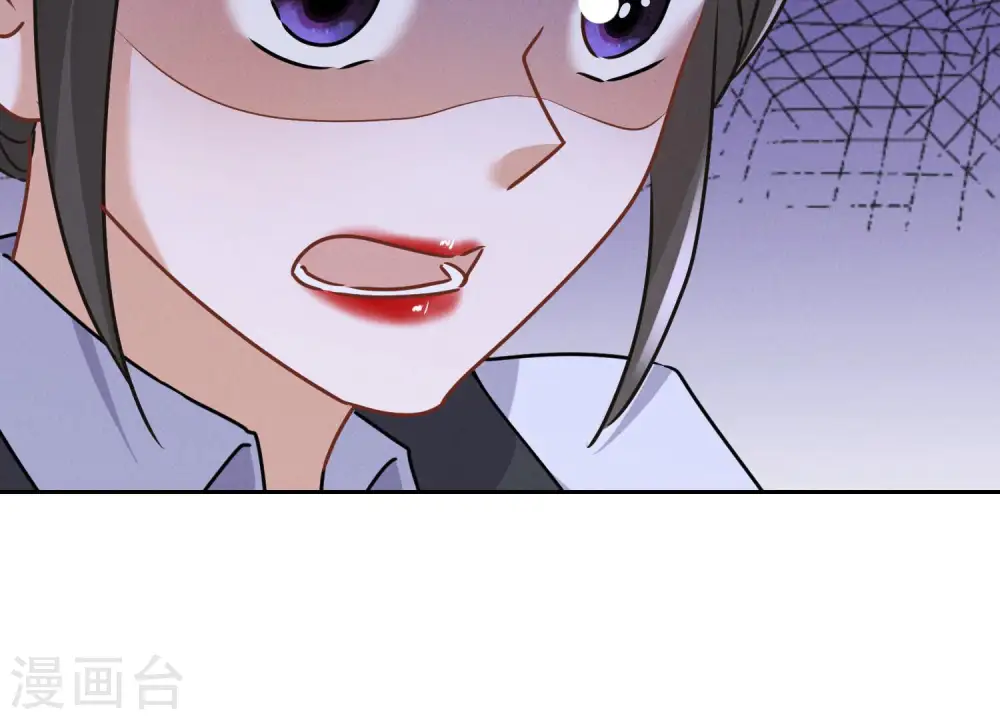 第88话 人不可貌相 第49页