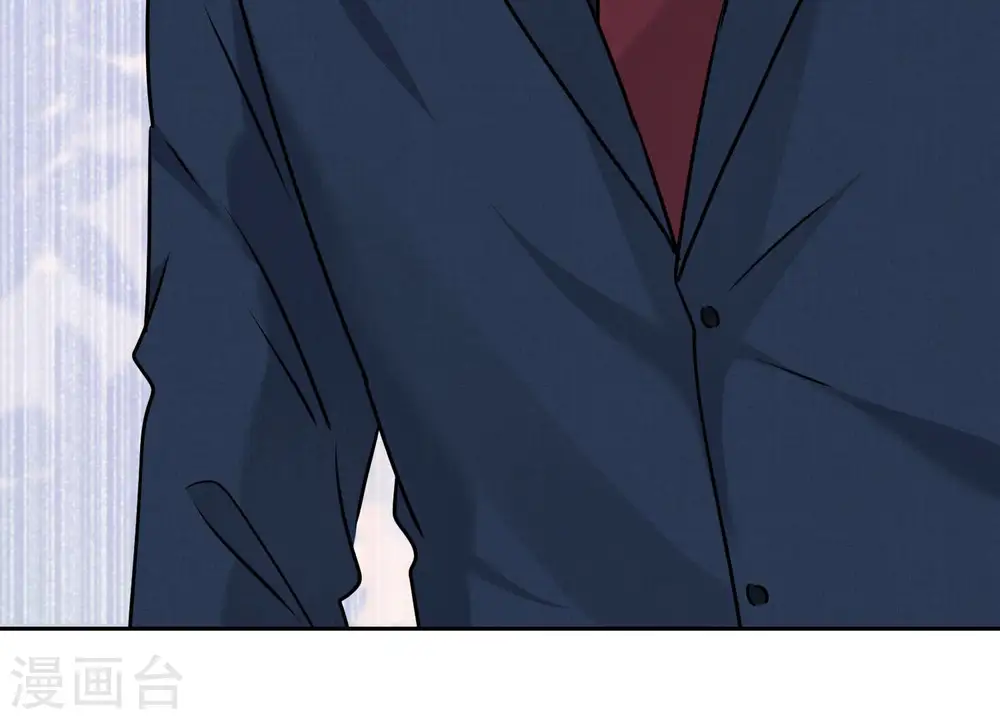 第87话 神秘惊喜 第14页
