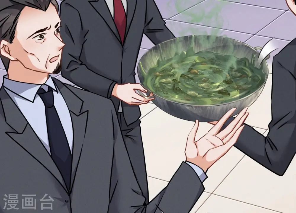 第86话 自食潲水 第34页