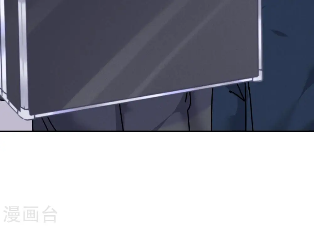 第86话 自食潲水 第59页