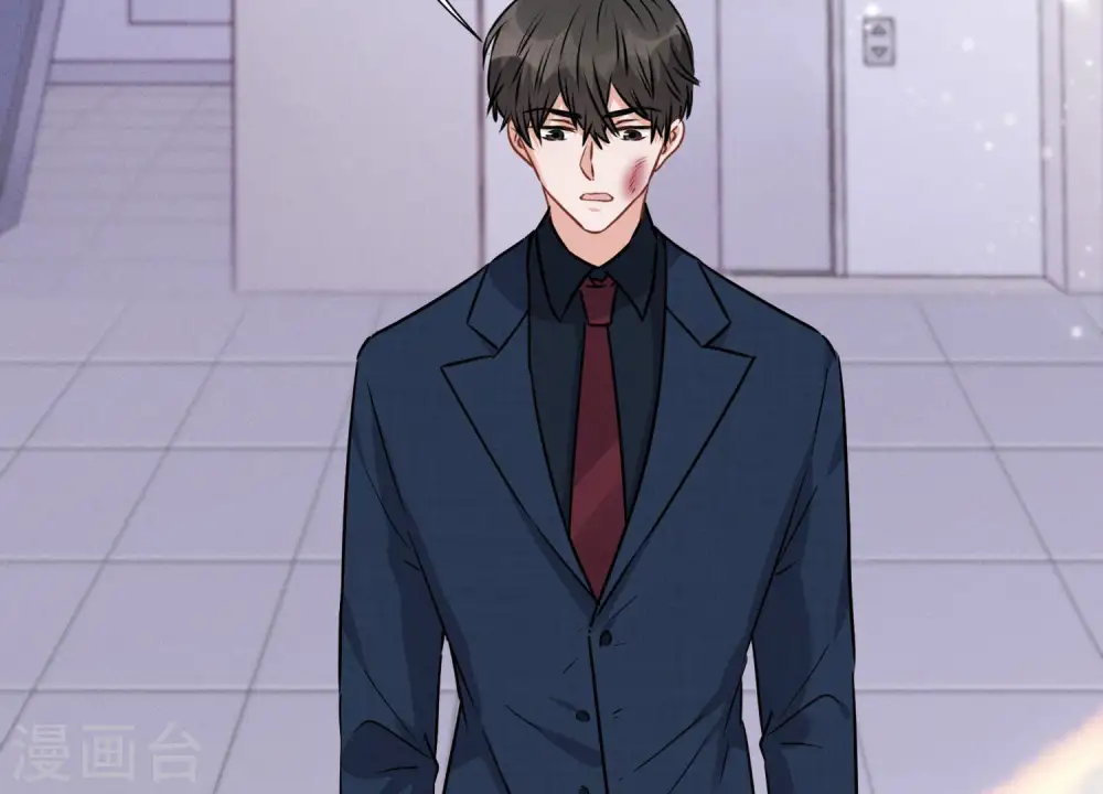 第85话 对人渣不需要客气 第24页