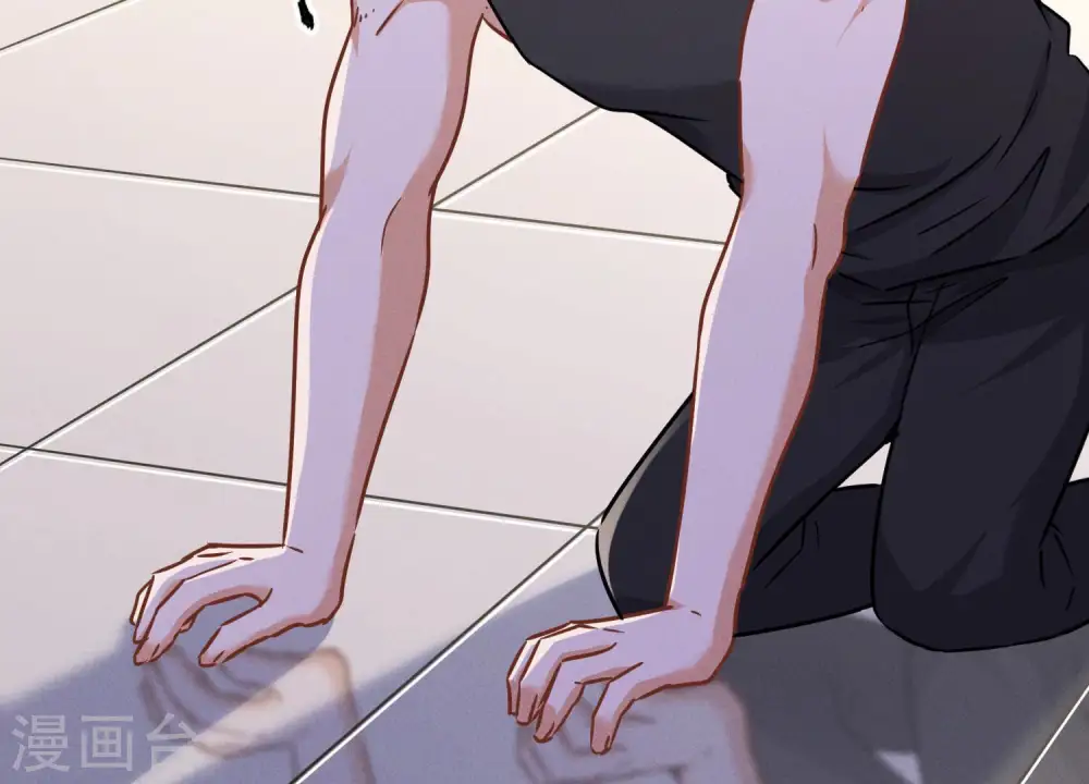 第85话 对人渣不需要客气 第28页