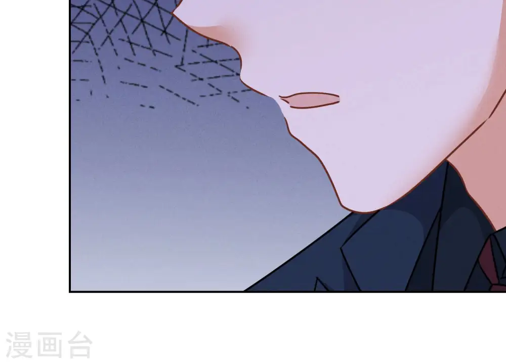 第85话 对人渣不需要客气 第37页