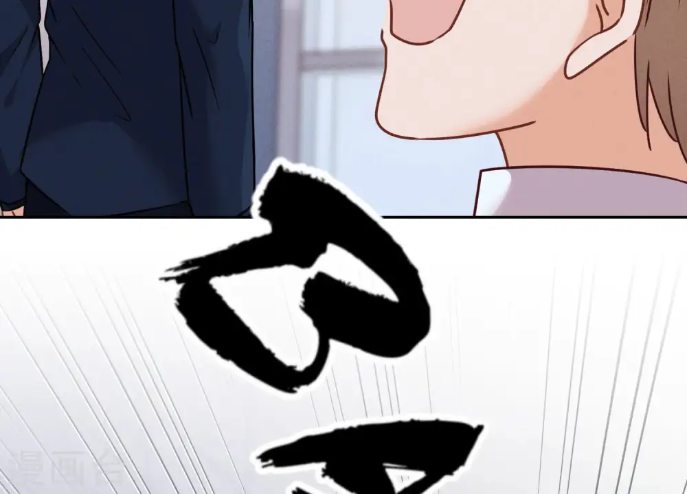 第85话 对人渣不需要客气 第40页