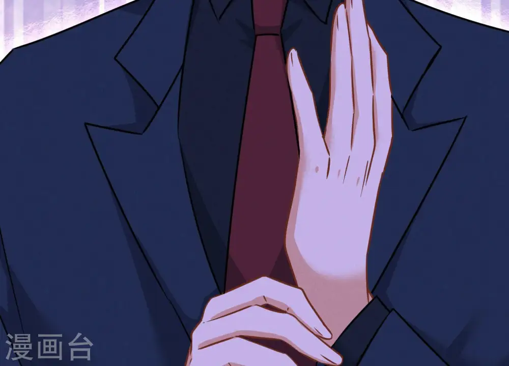 第85话 对人渣不需要客气 第45页