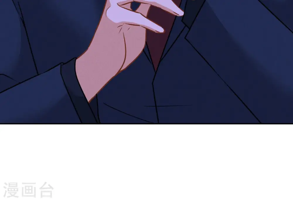 第85话 对人渣不需要客气 第46页