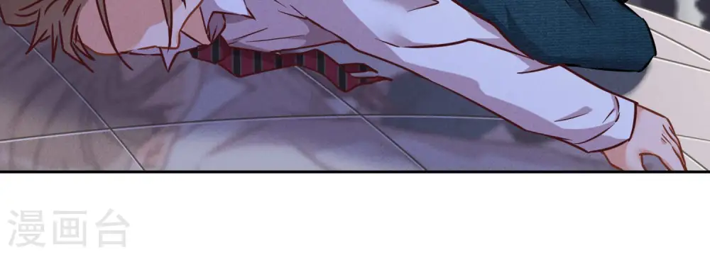 第85话 对人渣不需要客气 第59页