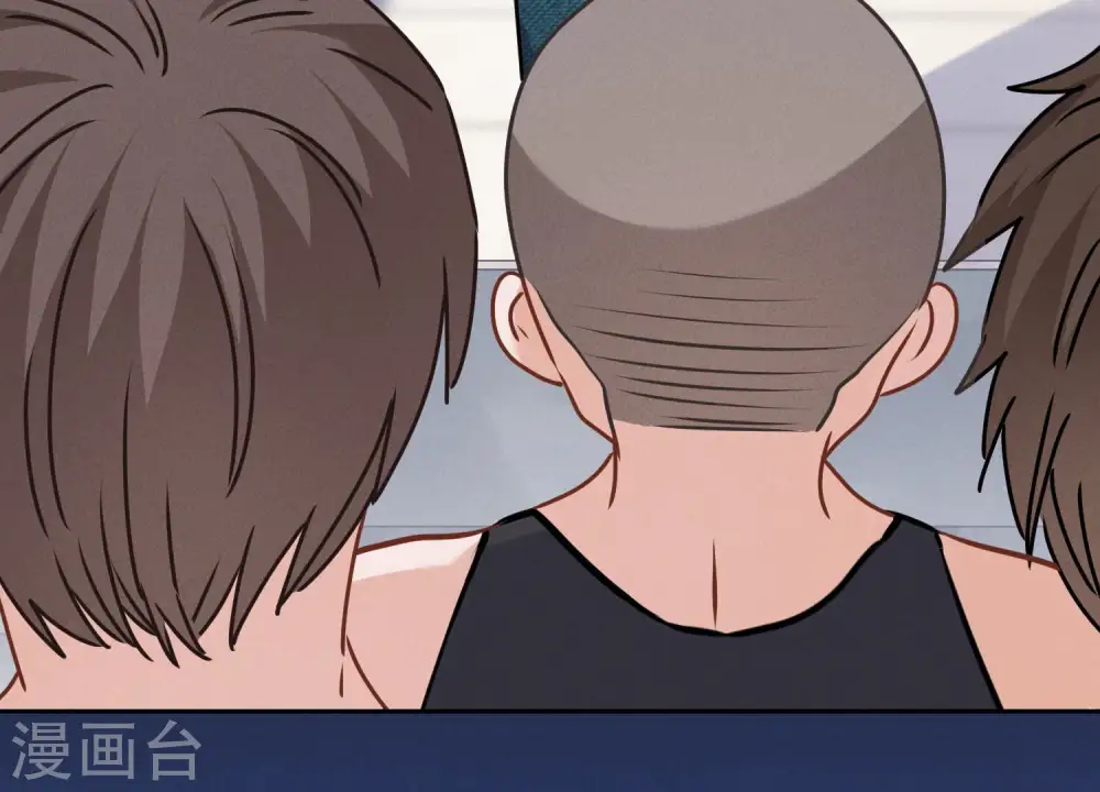 第84话 枫雨地产是黑企？ 第8页