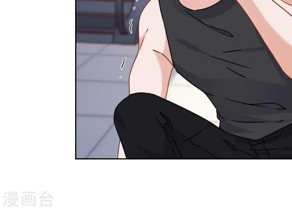 第84话 枫雨地产是黑企？ 第31页