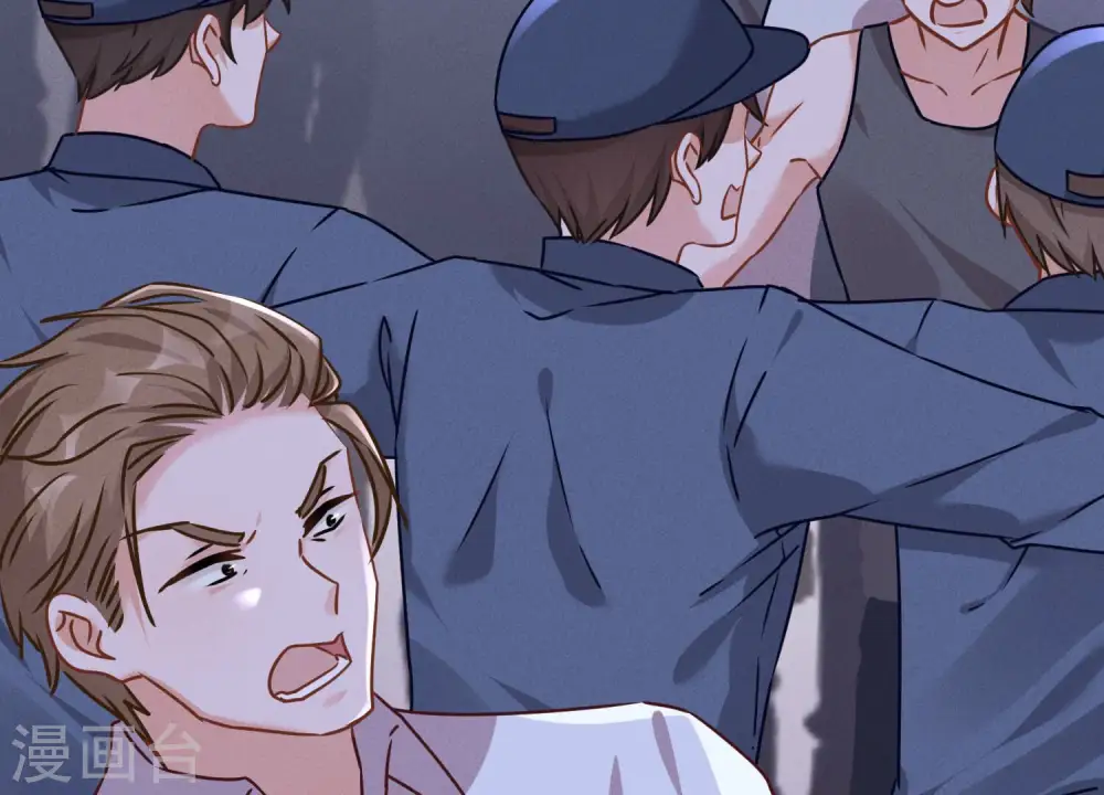 第84话 枫雨地产是黑企？ 第34页