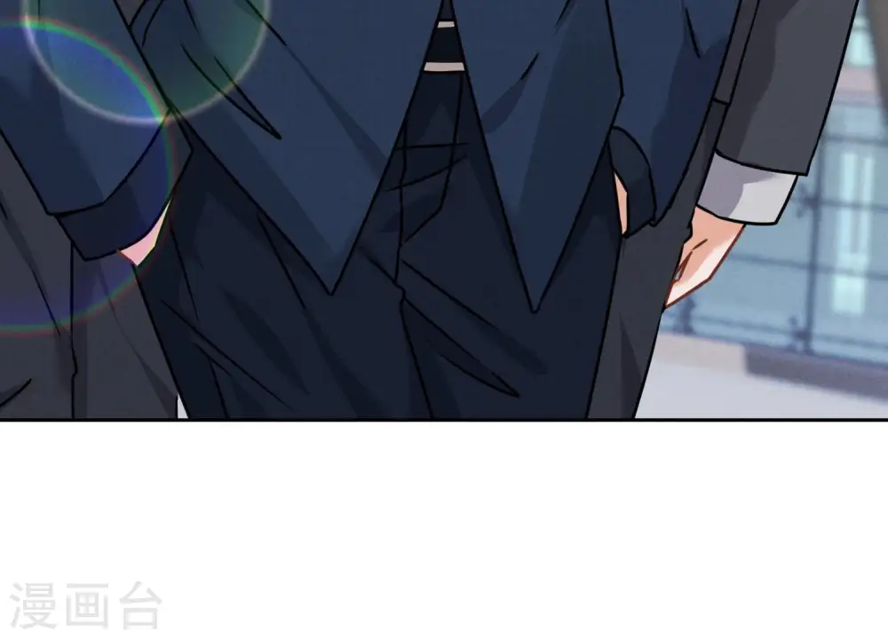 第84话 枫雨地产是黑企？ 第54页