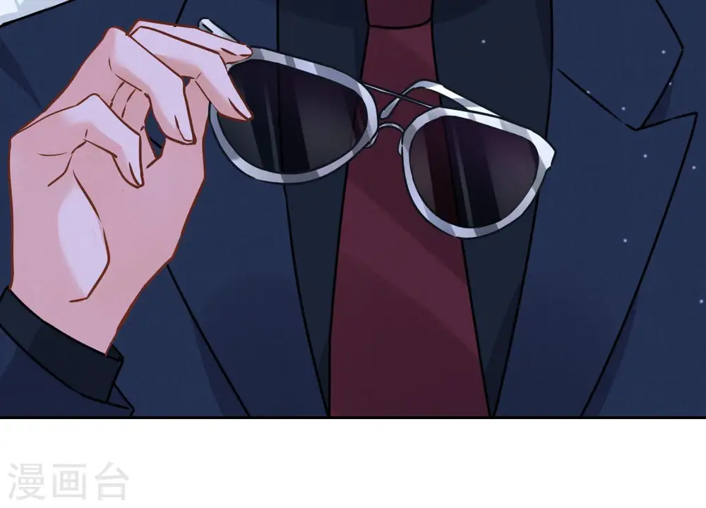 第84话 枫雨地产是黑企？ 第57页