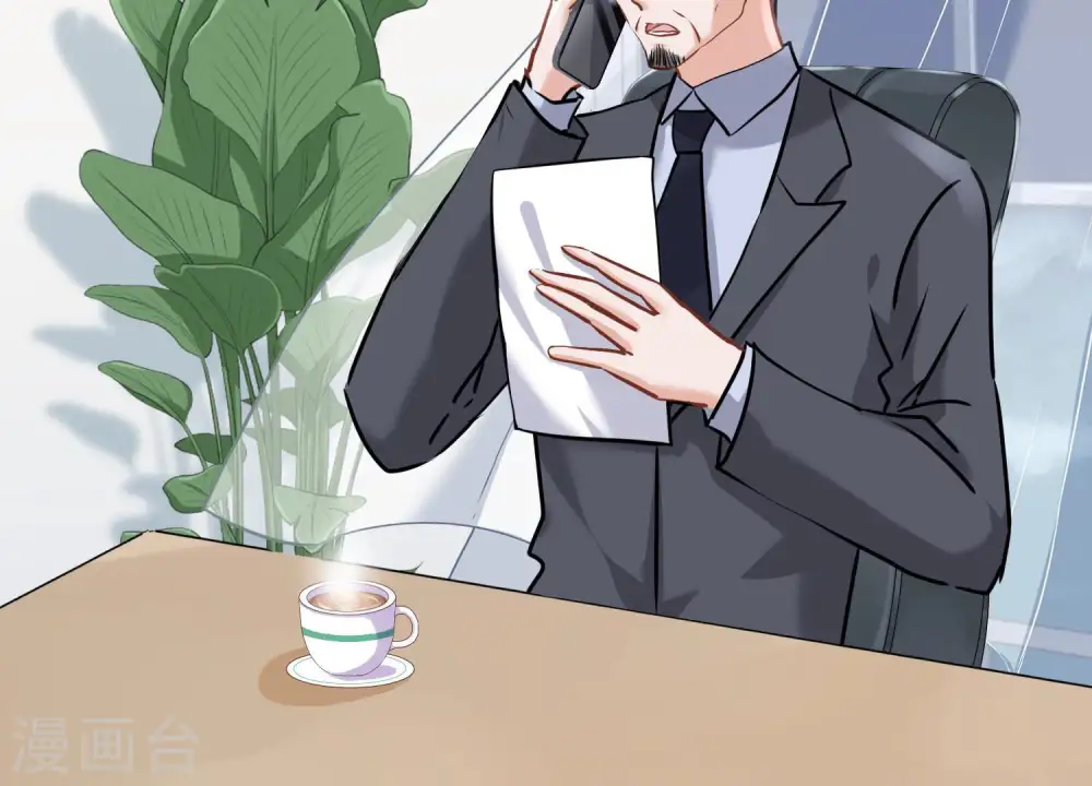 第83话 属于我们的家 第4页
