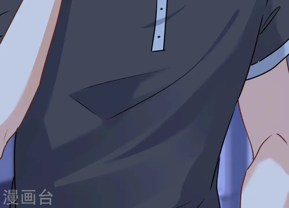 第83话 属于我们的家 第19页