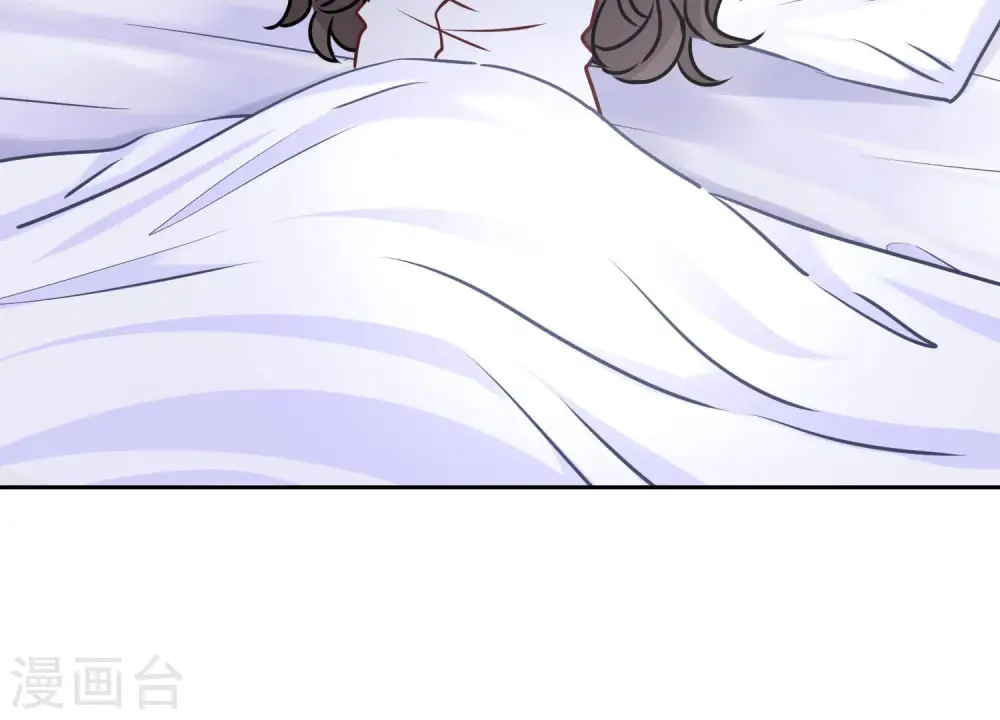 第83话 属于我们的家 第24页