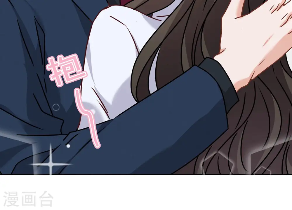 第83话 属于我们的家 第35页