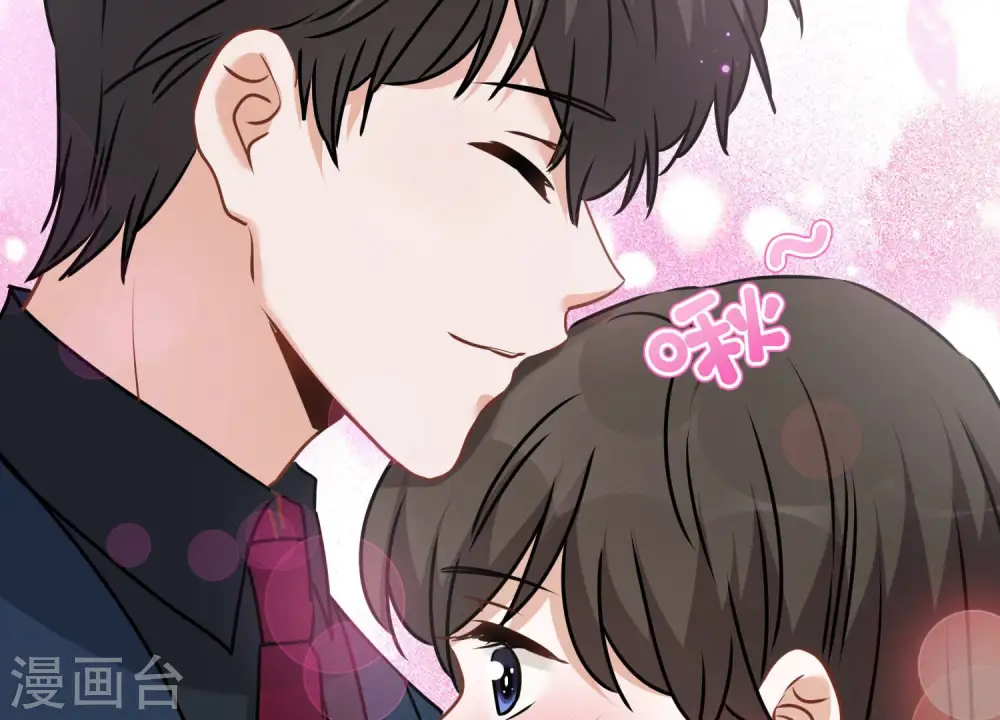 第83话 属于我们的家 第40页
