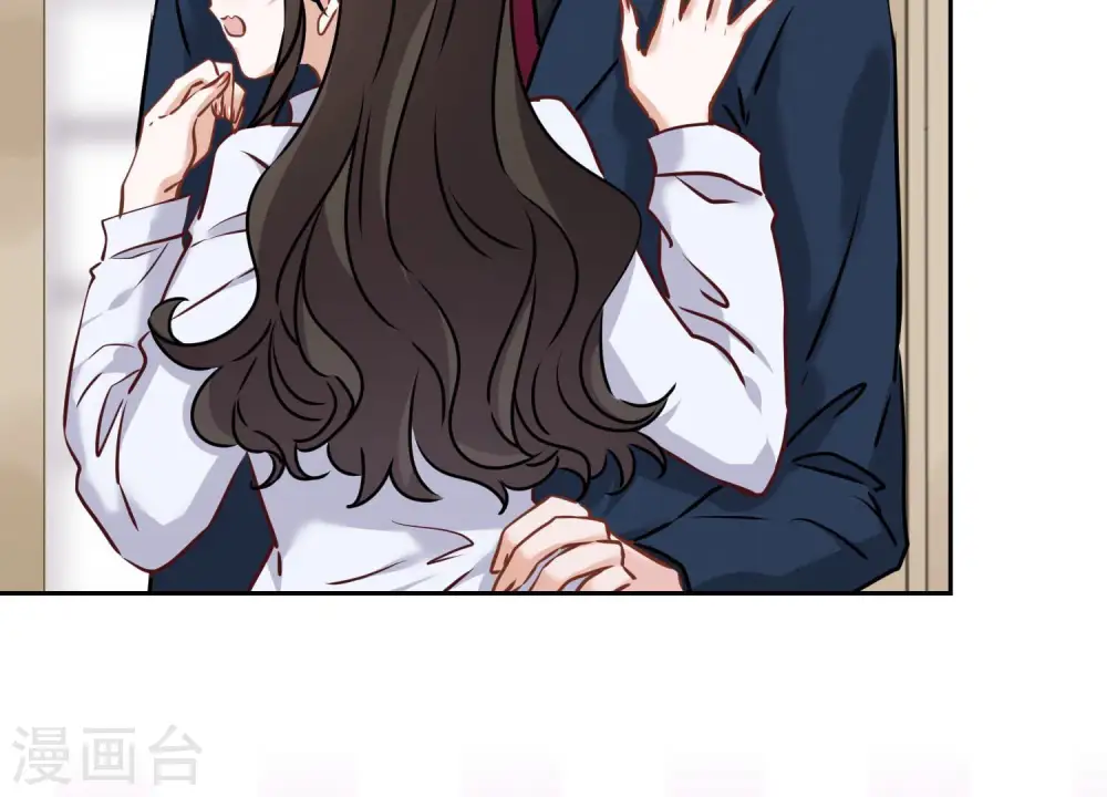 第83话 属于我们的家 第43页