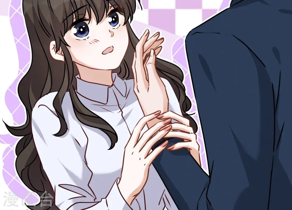 第83话 属于我们的家 第45页
