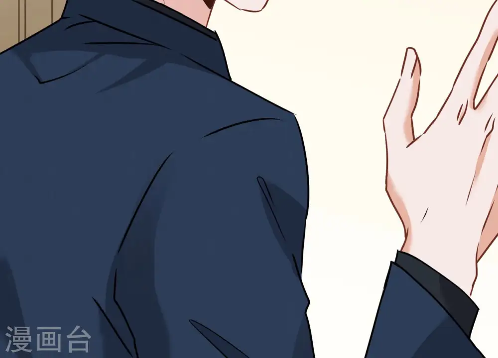 第83话 属于我们的家 第53页