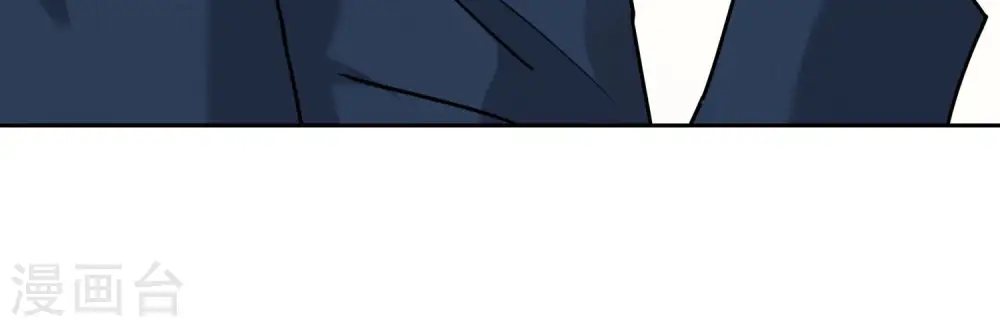 第83话 属于我们的家 第54页