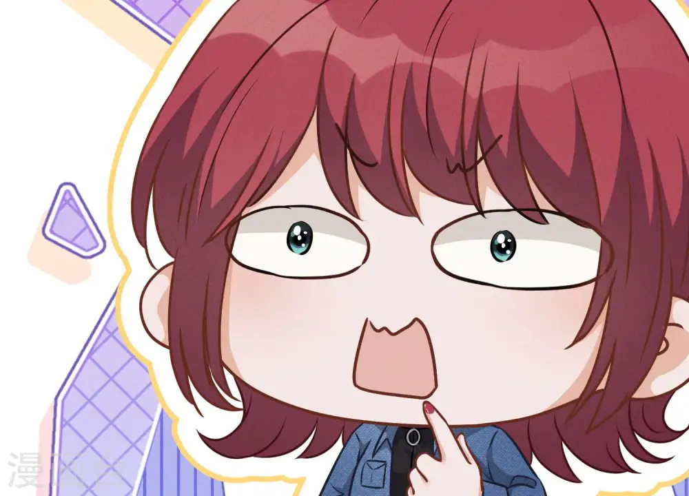 第82话 姐姐是渣女？ 第21页