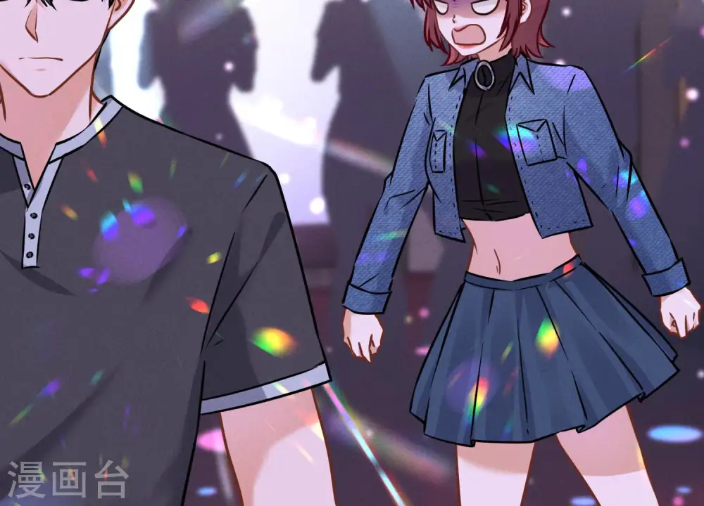 第81话 赘婿还配当渣男？ 第4页