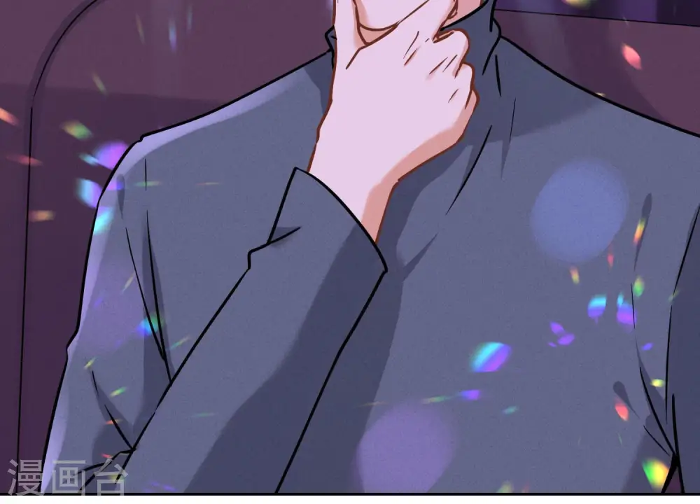 第81话 赘婿还配当渣男？ 第9页