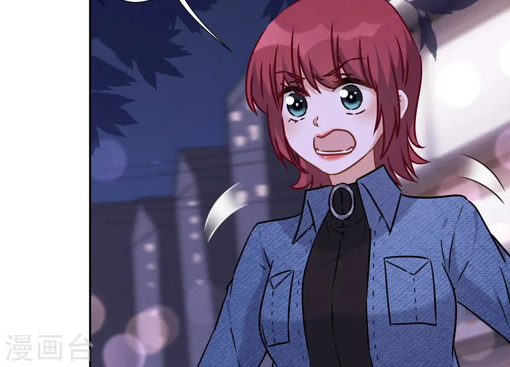 第81话 赘婿还配当渣男？ 第21页