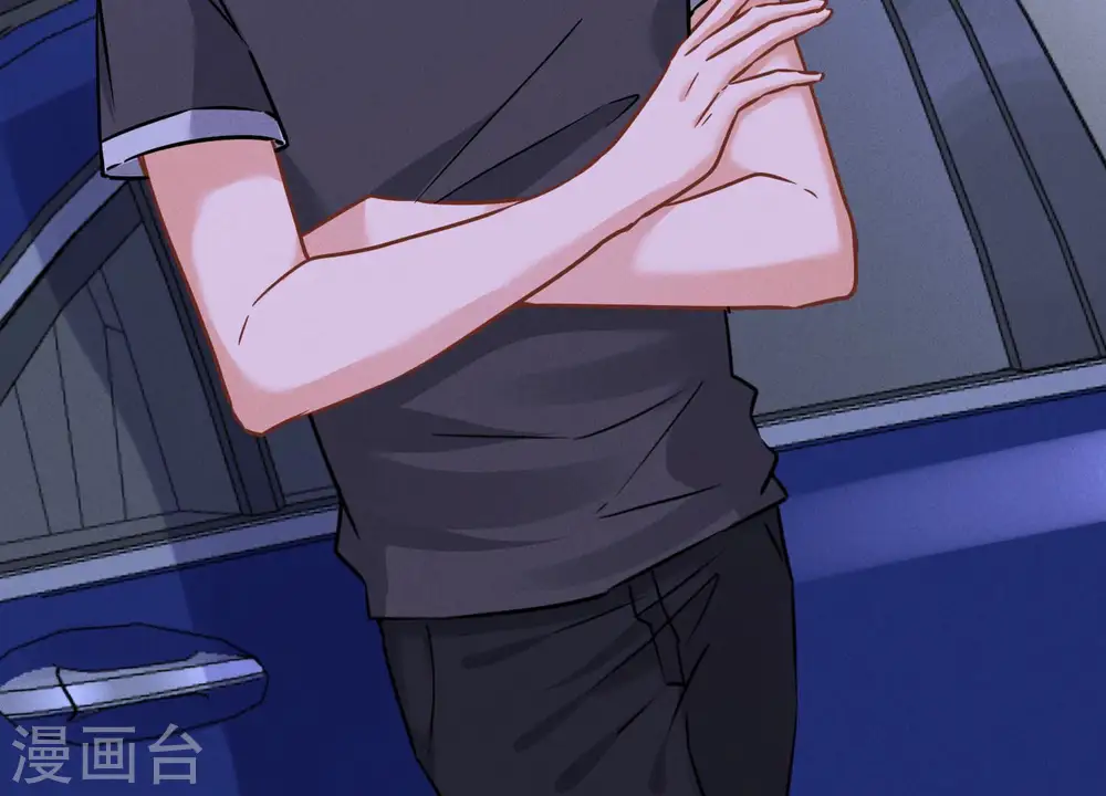 第81话 赘婿还配当渣男？ 第24页