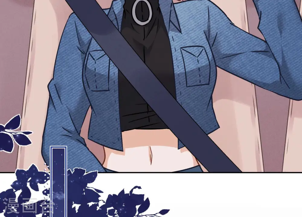 第81话 赘婿还配当渣男？ 第36页
