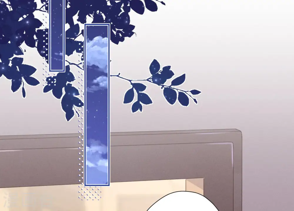 第81话 赘婿还配当渣男？ 第37页