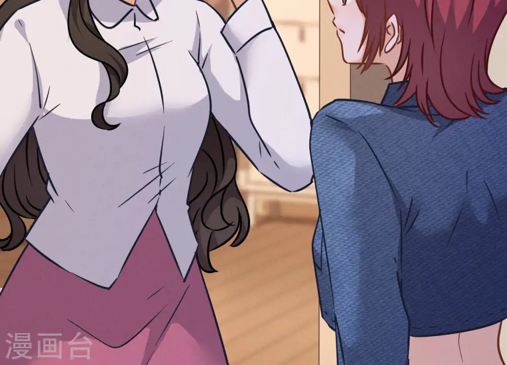 第81话 赘婿还配当渣男？ 第39页