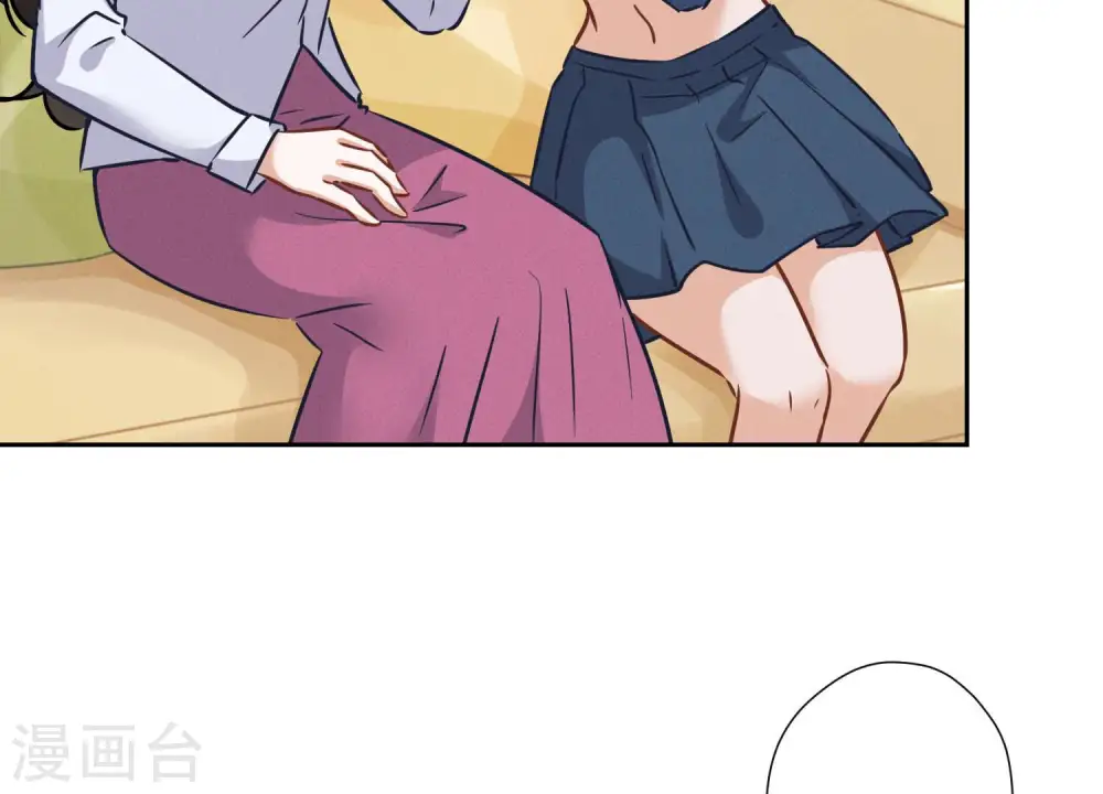 第81话 赘婿还配当渣男？ 第46页
