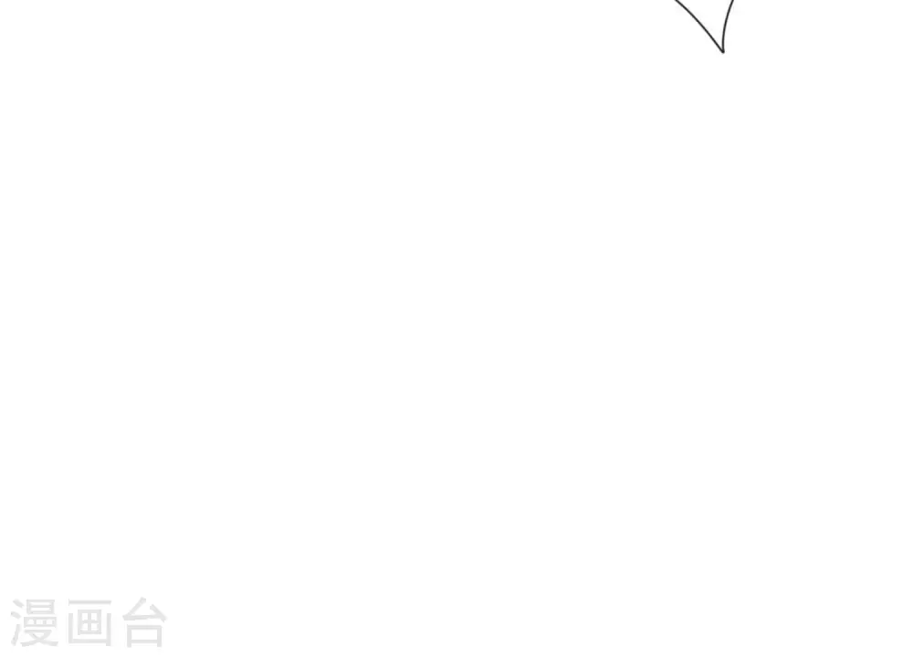 第81话 赘婿还配当渣男？ 第56页