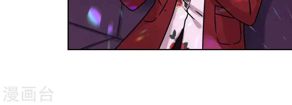 第80话 酒神的传说 第28页