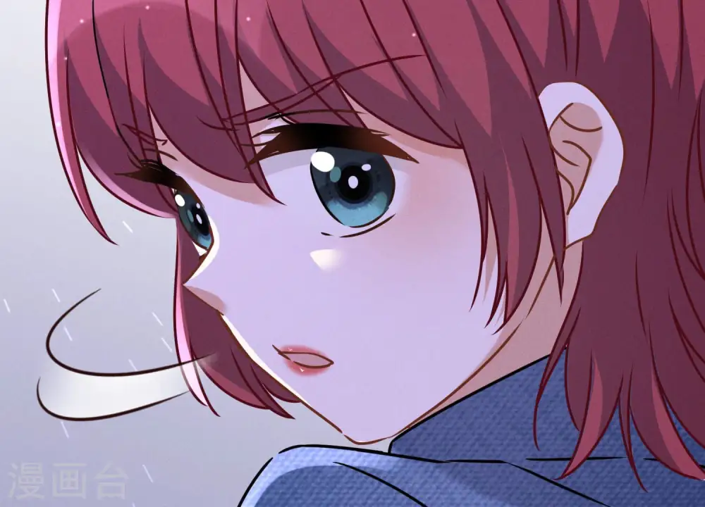 第80话 酒神的传说 第43页
