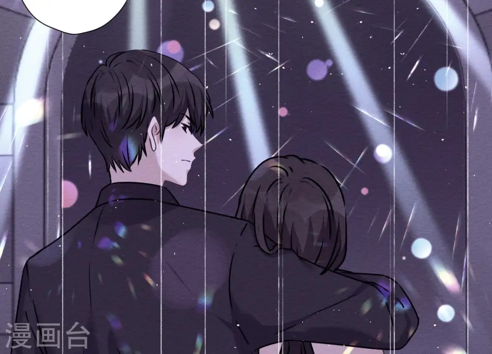 第80话 酒神的传说 第48页