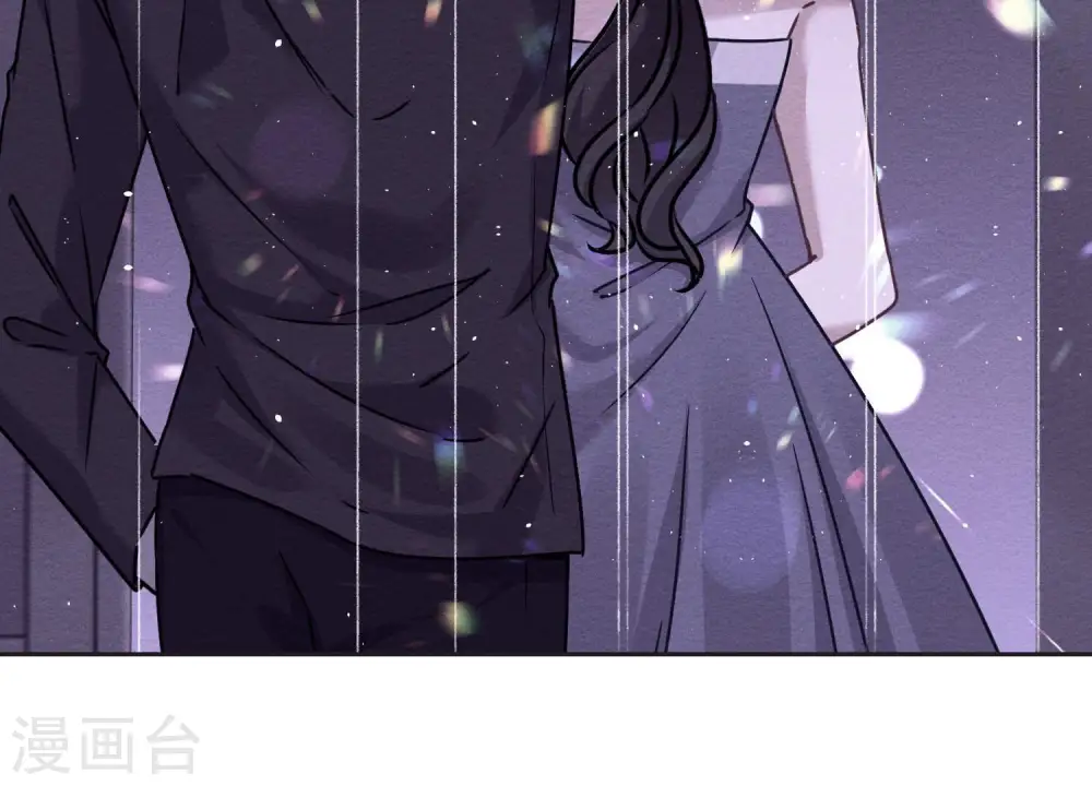 第80话 酒神的传说 第49页