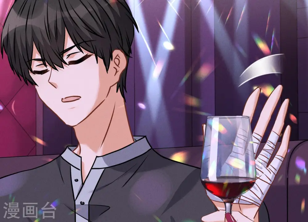 第79话 干妹妹认哥哥 第34页