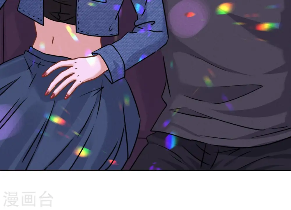 第79话 干妹妹认哥哥 第43页